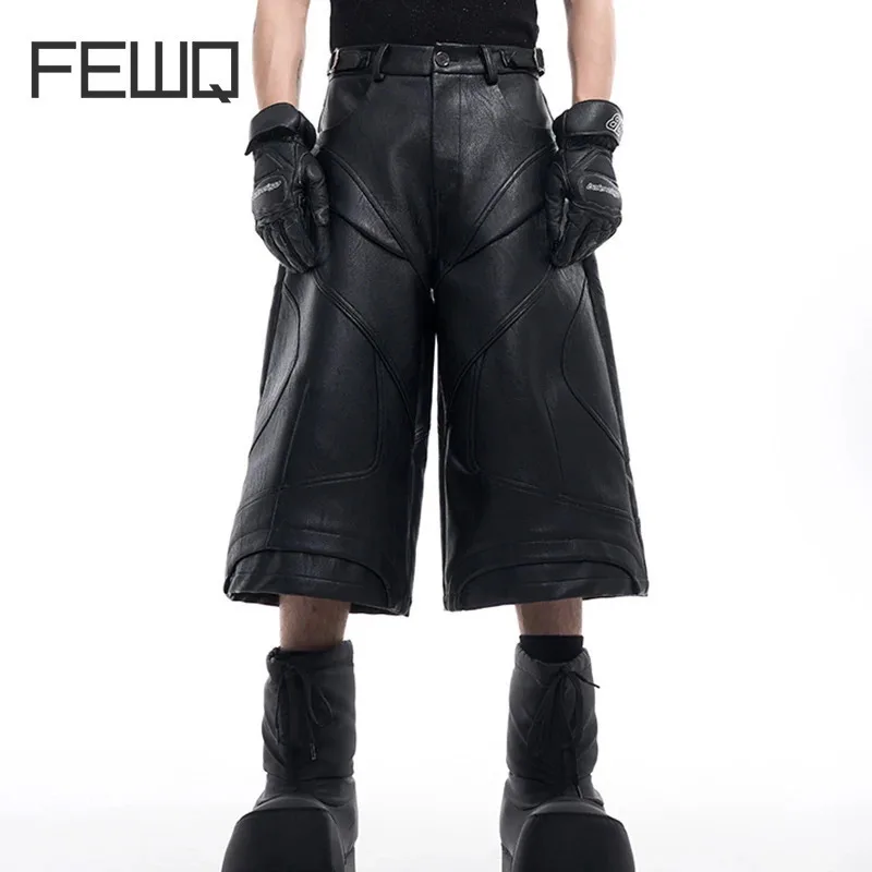 FEWQ Men\'s PU Leather Pants Autumn Design Niche Casual Solid Color 2024 Darkwear Pleated Wide Leg Male Trousers 24E2539