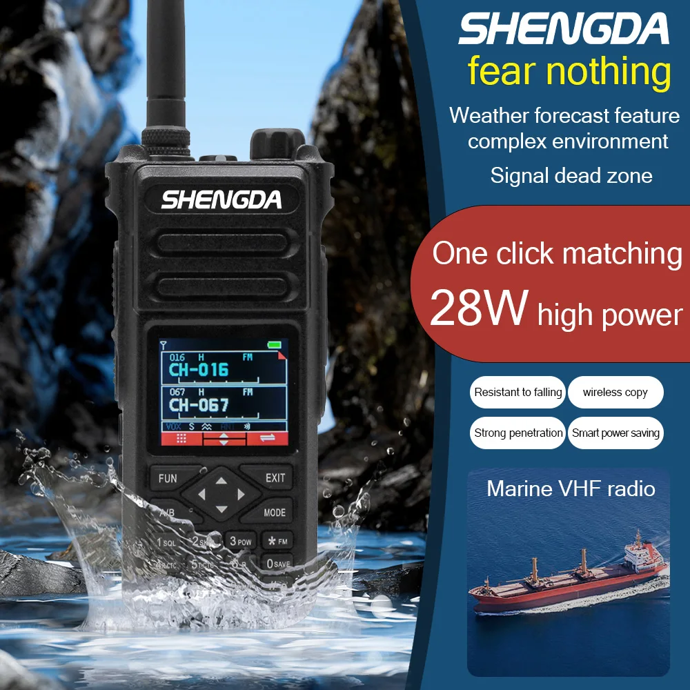 SD-990 لاسلكي تخاطب عالي الطاقة إخراج متعدد القنوات الاتصالات الغبار للصدمات نوع C شحن U/V الفرقة شاشة الكريستال السائل