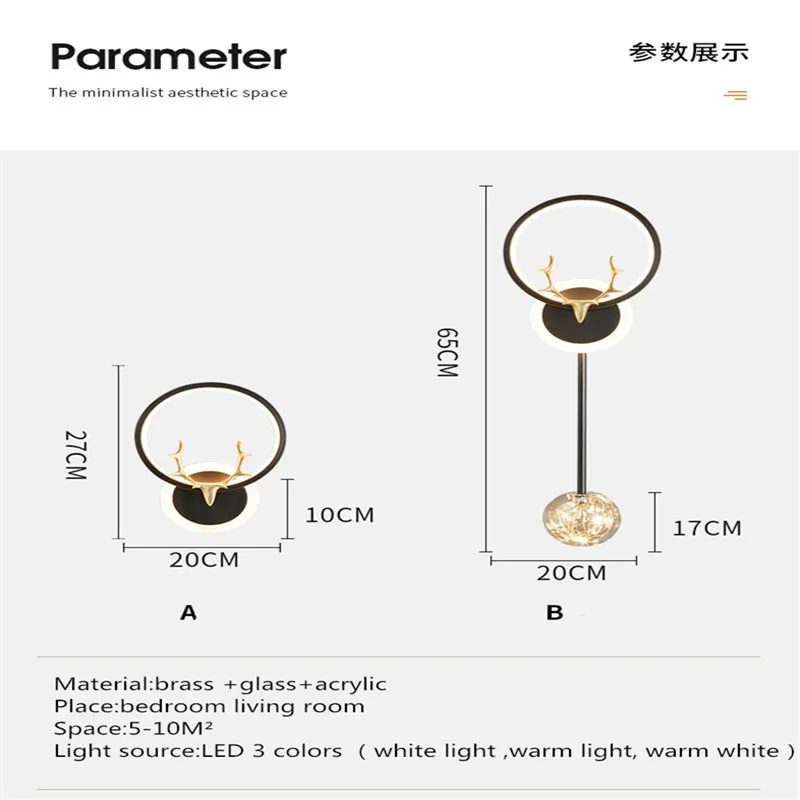 سامان المعاصرة النحاس الجدار مصباح LED 3 ألوان الإبداعية الذهب قرون الشمعدانات السرير ضوء ديكور للمنزل غرفة المعيشة