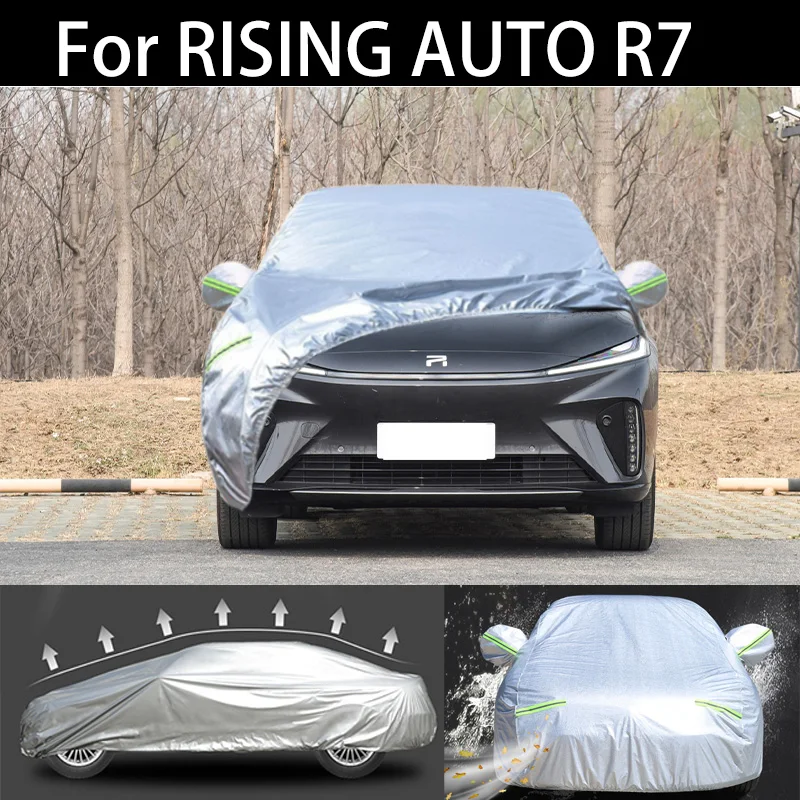 For RISING AUTO R7 car Cover Dustproof Outdoor Indoor UV Snow Resistant Sun rain Protection  waterproof hail cover for car