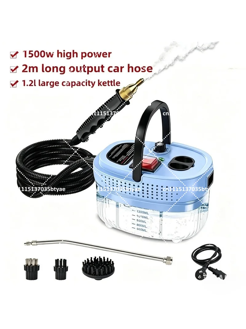 High temperature steam cleaning machine, air conditioning, home appliance disinfection, multifunctional cleaning tool