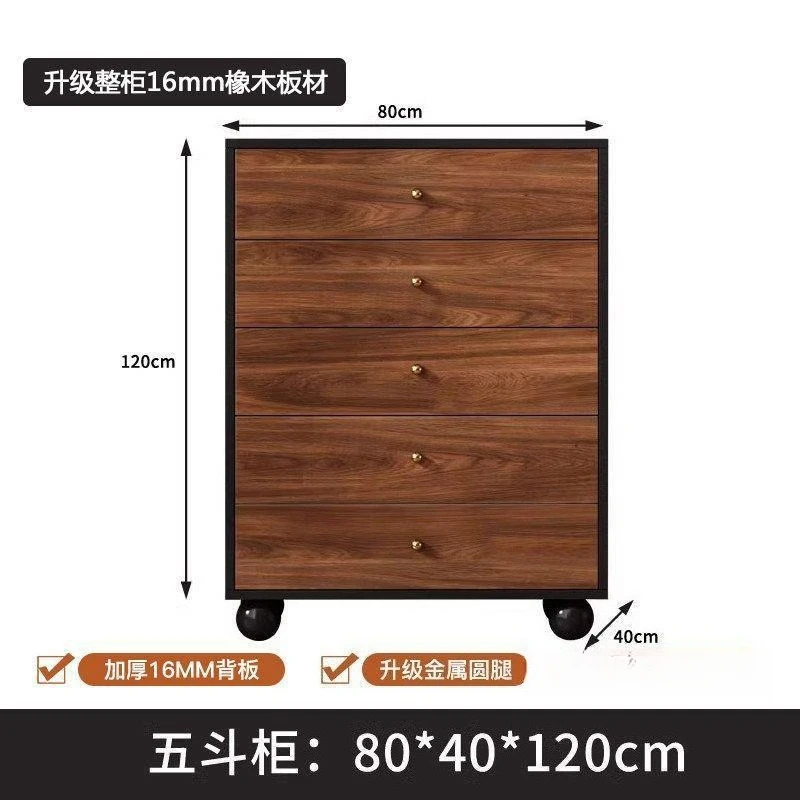 Medieval style five-bucket chest of drawers, bedroom storage, solid wood, bedside locker