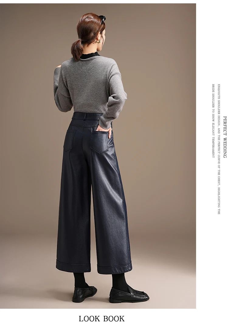 ZUZK High Quality PU Leather Capri Pants New Women 2026 Autumn Winter Chic Short PU Leather Pants Elegant LeatherTrousers