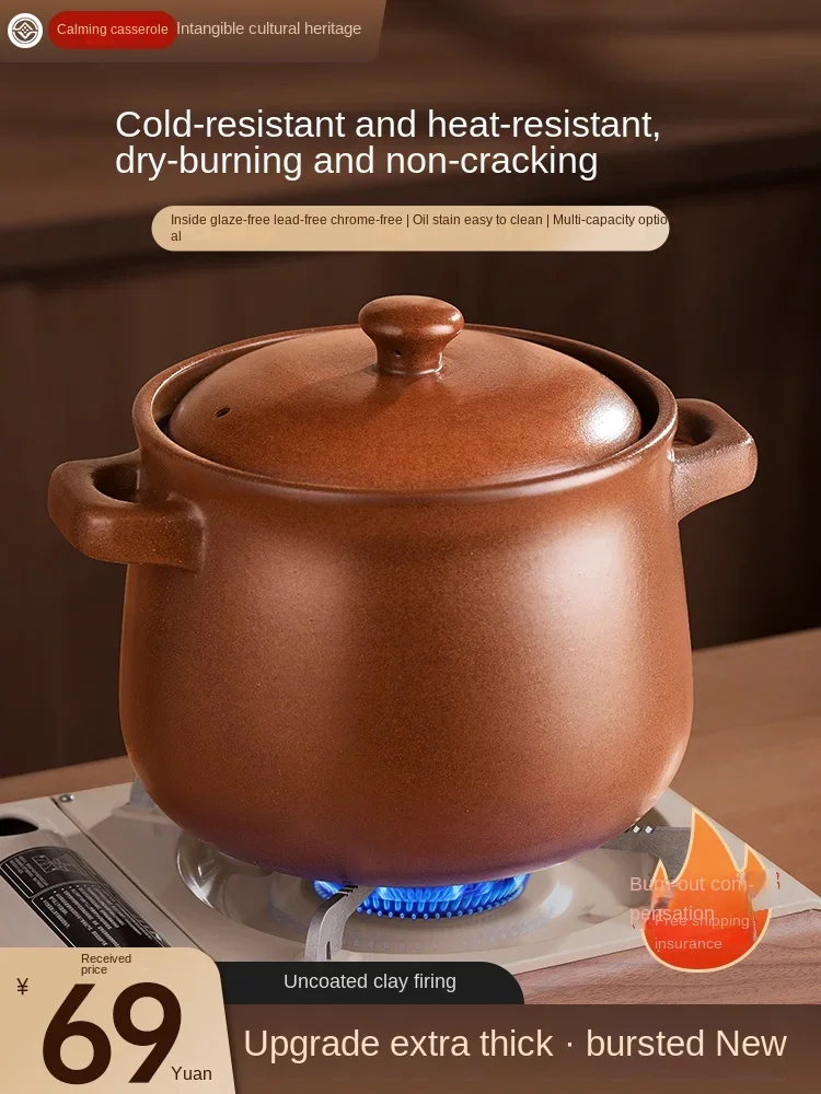 pingding-–-casserole-de-terre-a-l'ancienne-pour-la-maison-haute-temperature-brule-a-sec-sans-fissuration-cuisiniere-a-gaz-speciale