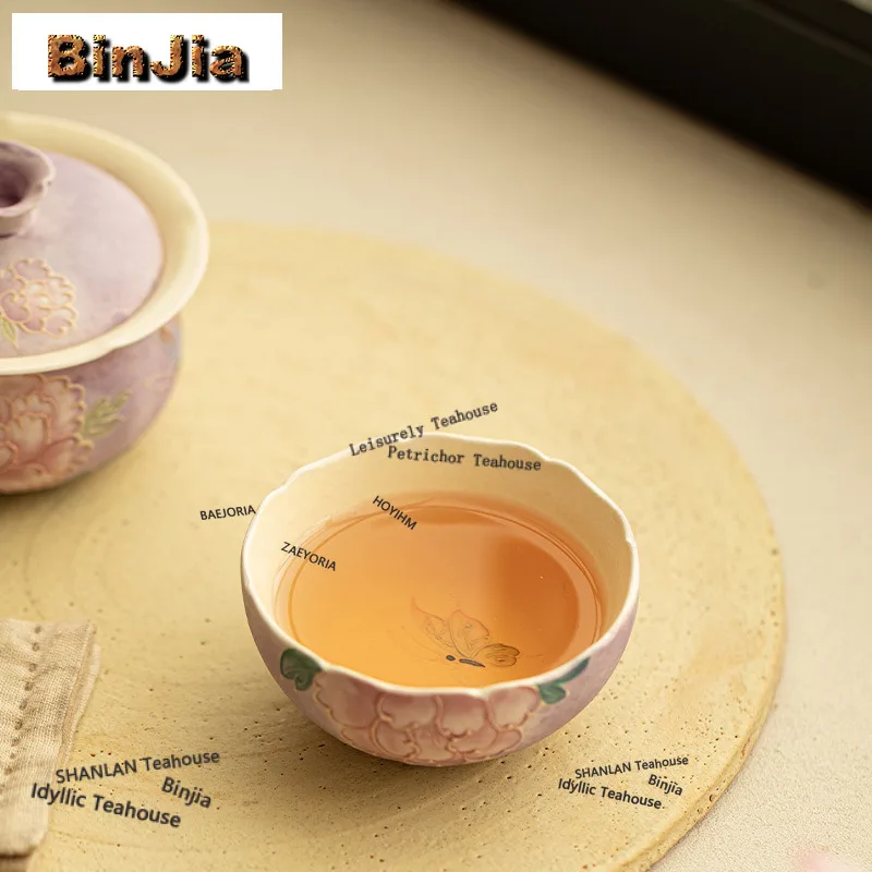 BAEJORIA 100ml Hand Painted Pile Carve Peony Teacup Handmade Tea Bowl Cup For Tea Tea-tasting Fragrance Cup Jianzhan Master Cup