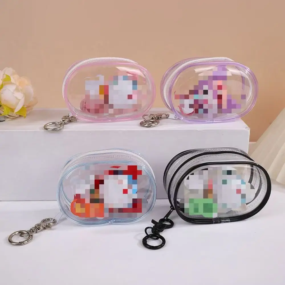1pc Colorful Thicken Transparent PVC Mystery Box Keychain Jewelry Organizer Storage Cute Doll Bag Organization Dustproof Case