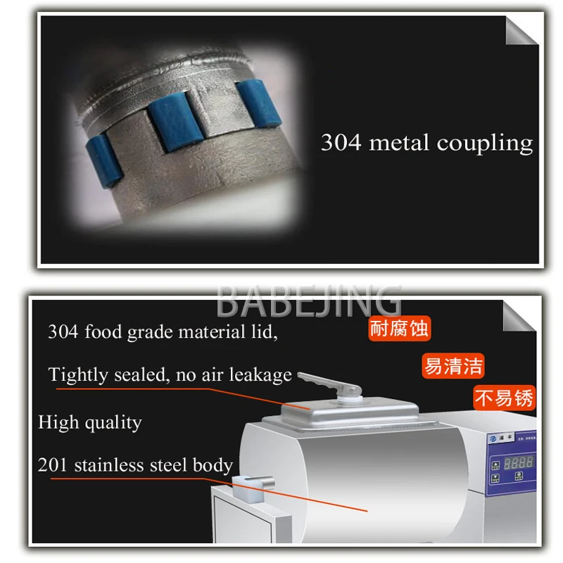 آلة تتبيلة اللحوم المكتبية المصنوعة من الفولاذ المقاوم للصدأ من BABEJING، خلاط مكنسة كهربائية من نوع الطبل، آلة تتبيلة الخروف
