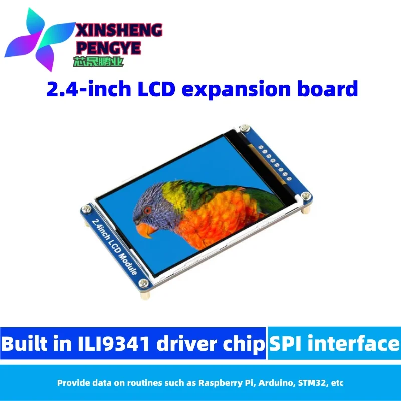 TFT-экран: 2,4-дюймовый цветной ЖК-модуль дисплея ILI9341, ЖК-экран для Raspberry Pi STM32 TFT-экран: 2,4-дюймовый цветной ЖК-модуль дисплея ILI9341, ЖК-экран для Raspberry Pi STM32