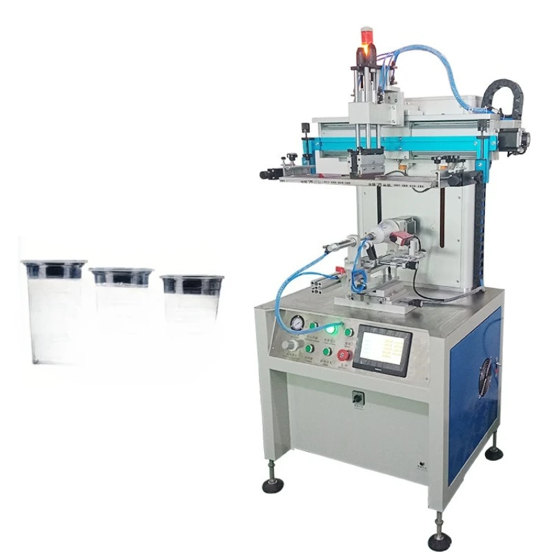 Metal electric heating tube printing machine Semi-automatic cursor positioning screen printing machine