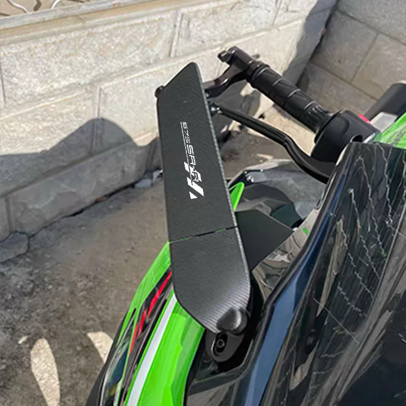 675SR-R 675 SR-R 675SR 450SR 250SR 수정된 고정 날개형 백미러 전체 알루미늄 고정 날개형 오토바이 액세서리 썸네일 2