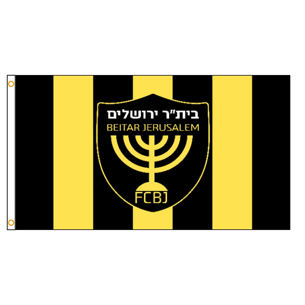 90x150cm Israel Beitar Jerusalem FC Newly Flag