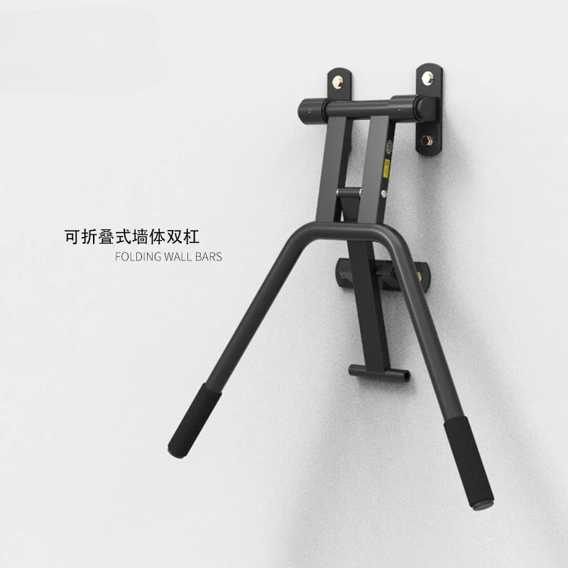 Foldable Wall Mounted Dip Station Home Gym Pull up Bar & Parallettes