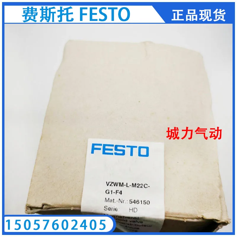 

Festo Solenoid Valve VZWM-L-M22C-G1-F4 546150 Genuine From Stock