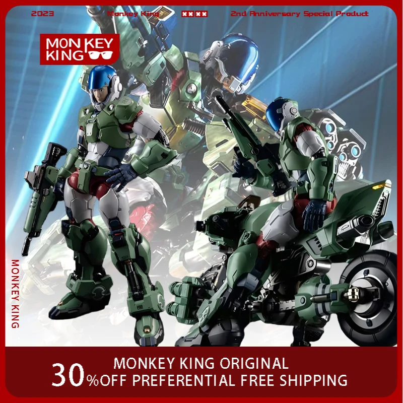 

В наличии 25 см Moshow Toys Robotech YR-052F Cyclone мотоцикл анимация мобильная модель сплав ABS настольные украшения детские игрушки
