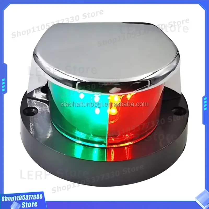 12V Red Green Navigation Light for Sailboat Yacht Marine Boat Waterproof LED Running Lamp Two in One Port Starboard Deck
