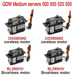 GDW DS590MG DS595GMG BL590HV BL595HV  brushless motor Digital Coreless Swashplate Servo For 500 505 520 550 RC Helicopter