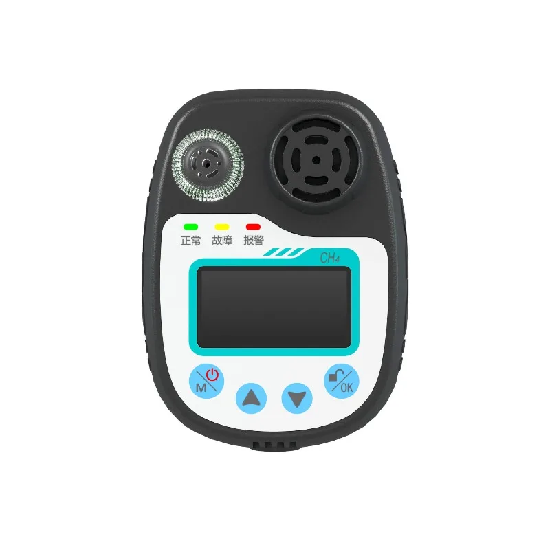 【2026】 Coal Mine r Methane Portable Detector Methane Detector Natural Gas Detector
