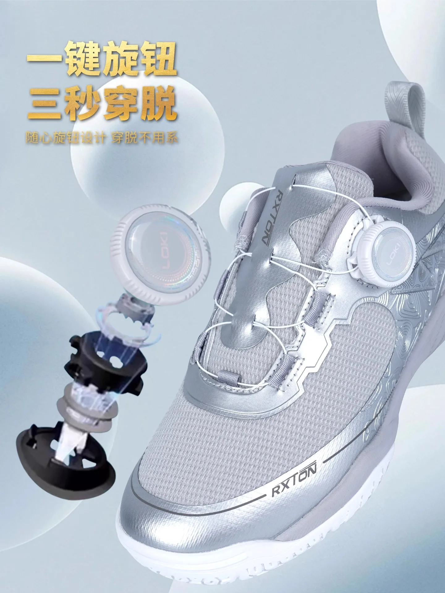 Winter New Arrivals Hot Seller Unisex Breathable Anti-Friction Durable Premium Table Tennis Shoes Training Shoes