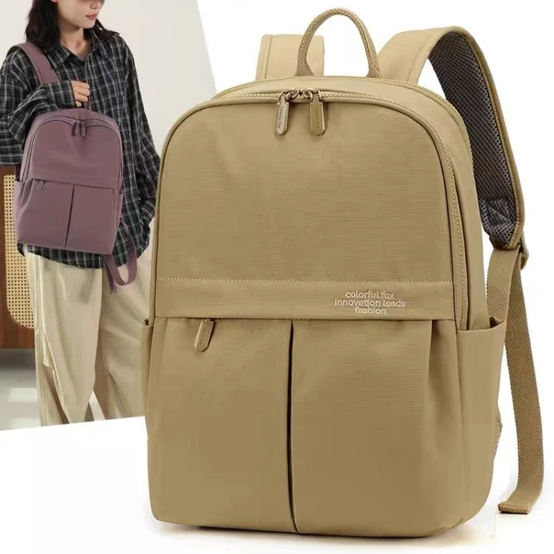 Minimalist Women's Nylon Laptop Backpack 13.3 14 Inch Large Capacity Daily College School Bag & Travel Backpack