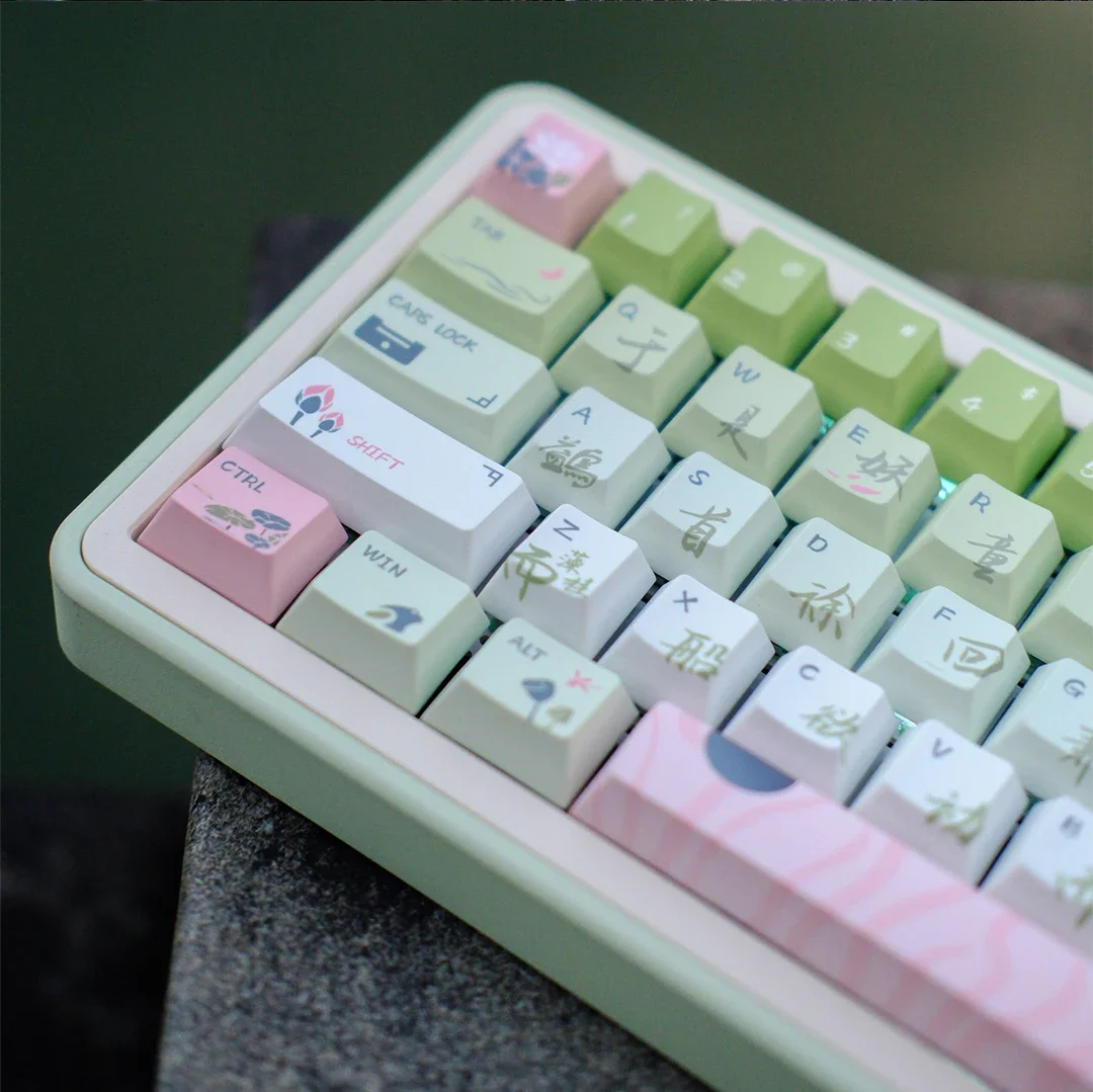 Lotus Pond Moonlight Keycaps 151-Key Pbt Cherry Thermal Sublimation Chinese Characters Ancient Style Pink Green Gradient Keycaps