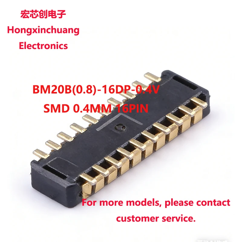BM20B(0.8)-16DS-0.4V BM20B-16DS 0.4MM 16PIN BM20B(0.8)-16DP-0.4V BM20B-16DP Board-to-Board or Board to FPC Connectors