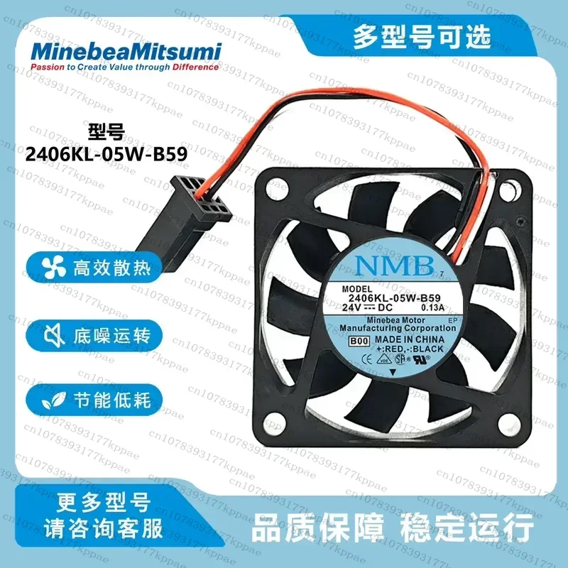 1PCS for 2406KL-05W-B59/B50 for FANUC Driver 24V Fan A90L-0001-0529/0506/135 Cooling Blower Replacement Part