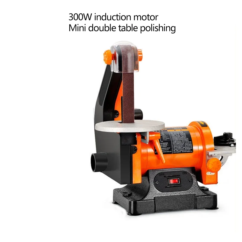 

Woodworking Multi-Function 1x5 Abrasive Disc Sanding Belt Machine, Double Table Grinding And Rust Removal Polishing Machine