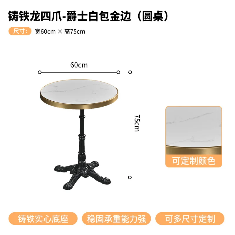 Negotiation Reception Table Modern Simple Slate Small Dining Table Marble Milk Tea Shop Table Balcony Leisure Bag Phnom