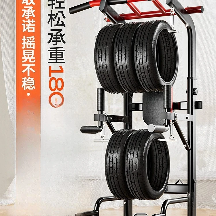 Horizontal bar household indoor pull-up device Horizontal parallel  frame Single rod floor hanging  Home