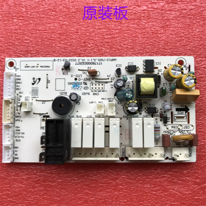 

Suitable for dishwasher WQP12-7601.D.1-1 computer board 17176000032577 power board apply