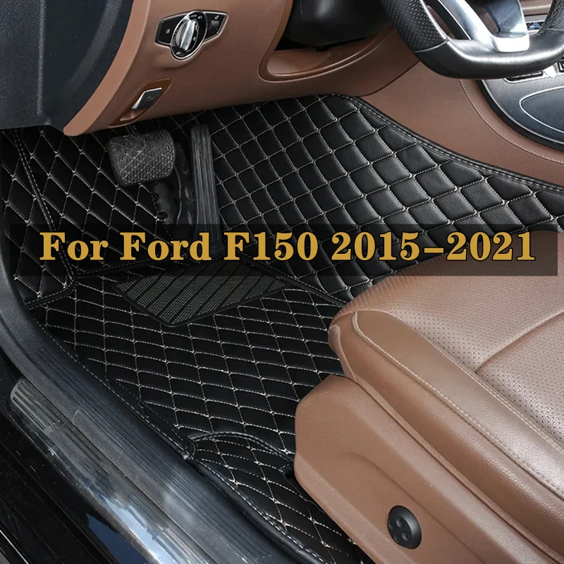 

Car Foot Pads For Ford F150 2015-2021 Auto Interior Accessories Protective Pad Custom Auto Floor Mats Automobile Carpet Cover