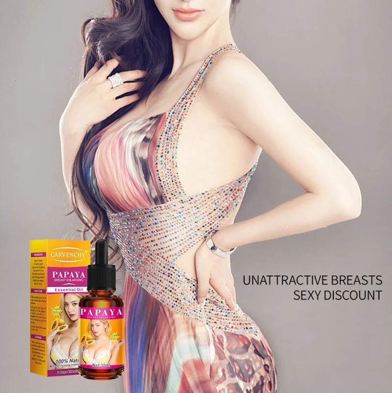 

Эфирное масло папайи для всего груди для ухода за грудью, полное, прочное и лифтинговое масло для массажа груди