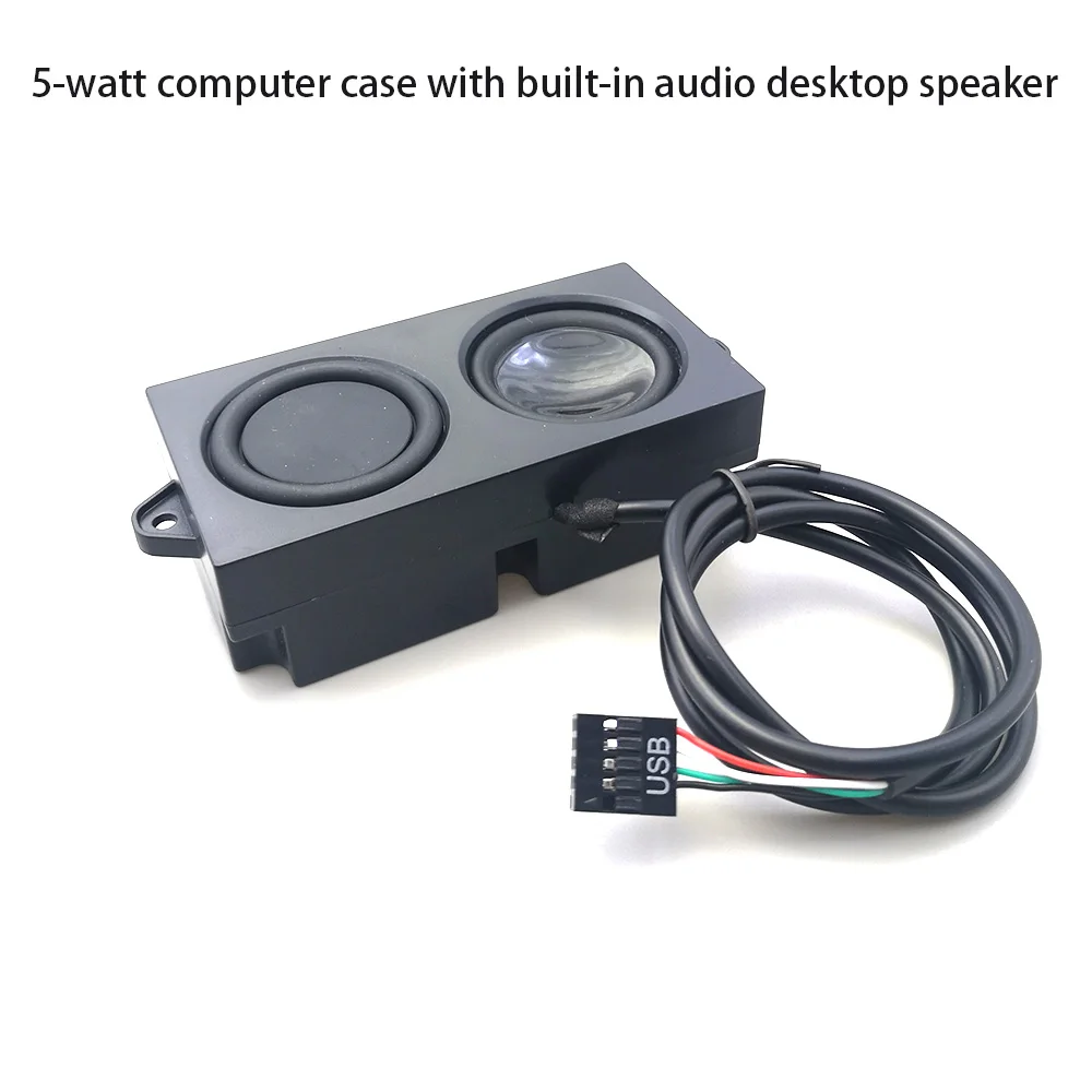 

Computer case with built-in speaker, 5-watt speaker, sound card, motherboard, 9-pin speaker, subwoofer