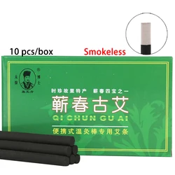 Smokeless 10 Pure Moxa Stick Rolls Stick Mugwort Artemisia Therapy Acupuncture Moxibustion Body Massager Warm Uterus Health