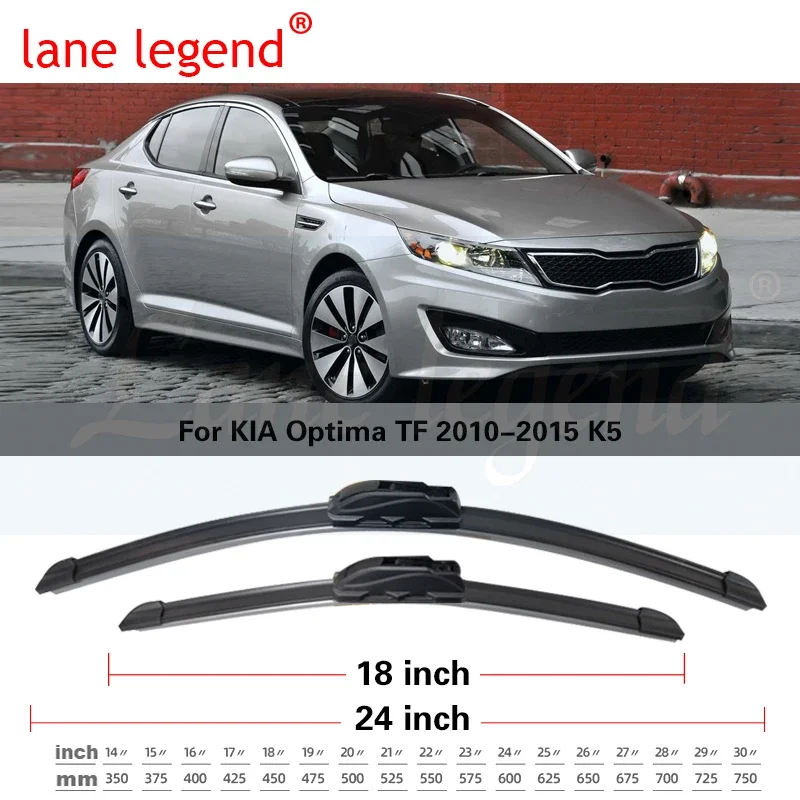 Escobillas de limpiaparabrisas delanteras para KIA Optima, accesorios para parabrisas, pegatinas, TF 2010, 2011, 2012, 2013, 2014, 2015, K5, 2 uds.