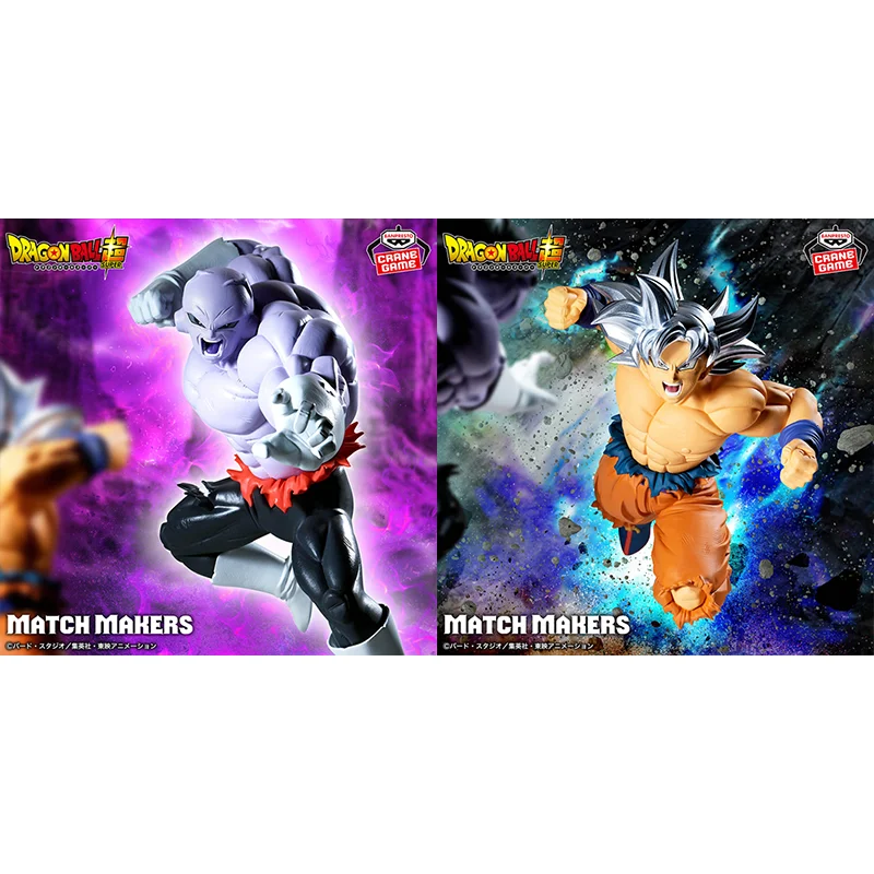 

В наличии [Оригинал] Оригинальная коллекционная фигурка Bandai Banpresto Dragon Ball Super Match Makers: Джирен и Гоку в Ультра-инстинкте
