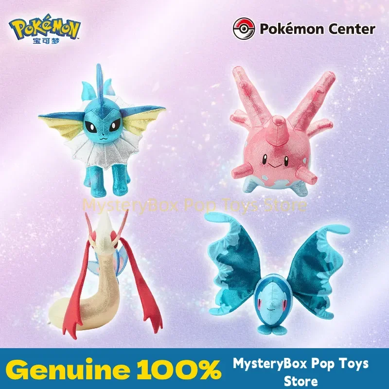 Genuine Pokemon Pearlescent Glow Series Anime Plush Stuffed Toy Lumineon Corsola Milotic Vaporeon Cute Collectible Birthday Gift