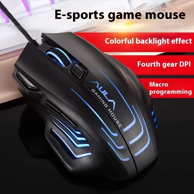 

Aula/Wolf Spider S18 Ghost Shark Esports Game Macro Programming Office Laptop Universal Wired Macro Programming Mouse