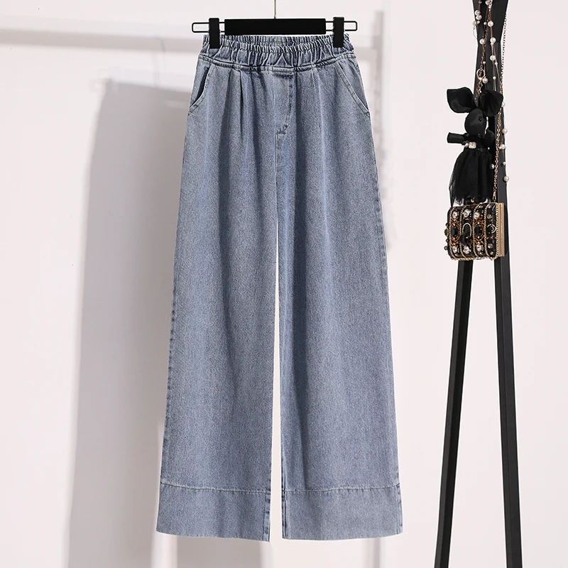 Plus Size Jeans For Women 2025 Autumn New Arrival Large Size Loose Wide Leg Blue Denim Pants Women High Waist Women's Trousers