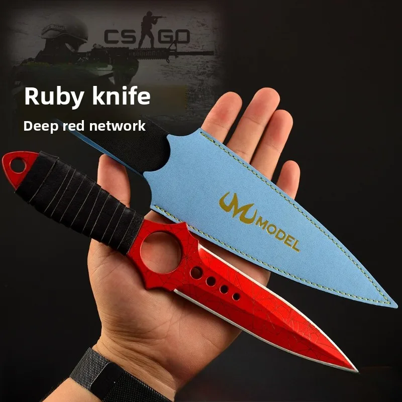 26cm/10.63in 게임 주변기기 해골 칼 크림슨 그물 금속 무기 모델 훈련 칼 장난감 소품 장식 공예 소년 선물