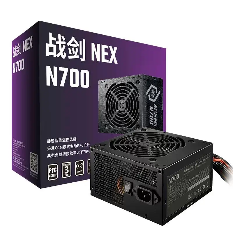 쿨러 마스터 소드 500W 컴퓨터 전원 공급 장치 1 개, 400W 데스크탑 박스 호스트 전원 공급 장치 정격 500W 온도 제어 무음