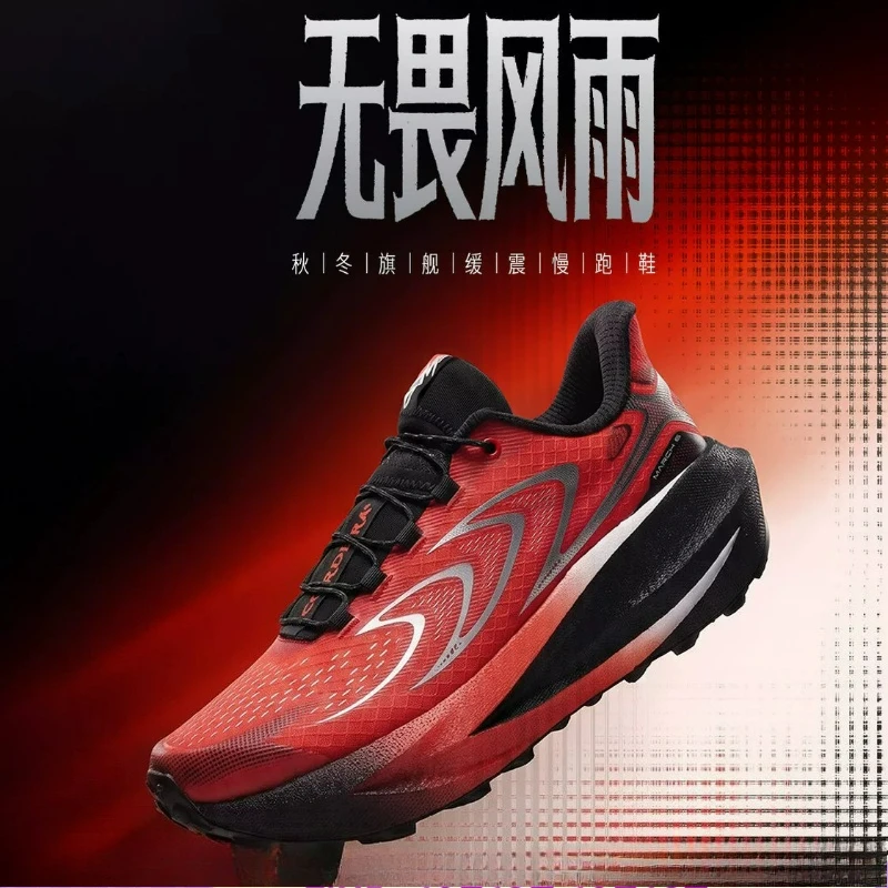Professional Sports Shoes For Men Women Luxury Brand Running Shoes Unisex Thick Soled Training Shoe Soft Athletic Shoes Couples