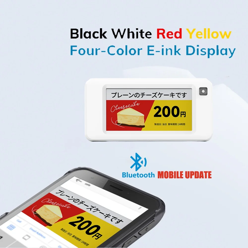 

Mobile App Update Eink Epaper BLE ESL Digital E ink Price Tag ESL Electronic Shelf Label Electronic Tag
