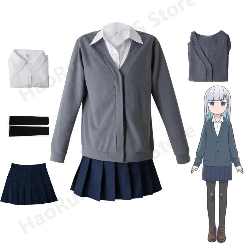 

Anime -san Wa Hakarenai Reina Cosplay Costume Aharen Is Indecipherable JK Uniform Halloween Carnival Seta;2,c'4,h.