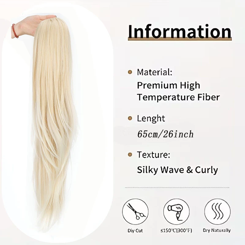 26Inch Synthetic Layered Ponytail Extension Drawstring Wrap Around Long Straight Ponytail Hairpiece for Women Daily Party Use