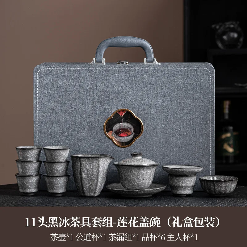 Black Ice Kung Fu Tea Set Tea Cup Set Home High-end Ice Flower Office Ceramic Tea Pot Lid Bowl Light Luxury Gift Box