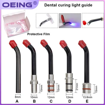 1 adet diş tedavi ışığı kılavuz ipuçları LED optik Fiber çubuk İpuçları işık kılavuzu çubuk koruyucu Film diş beyazlatma araçları