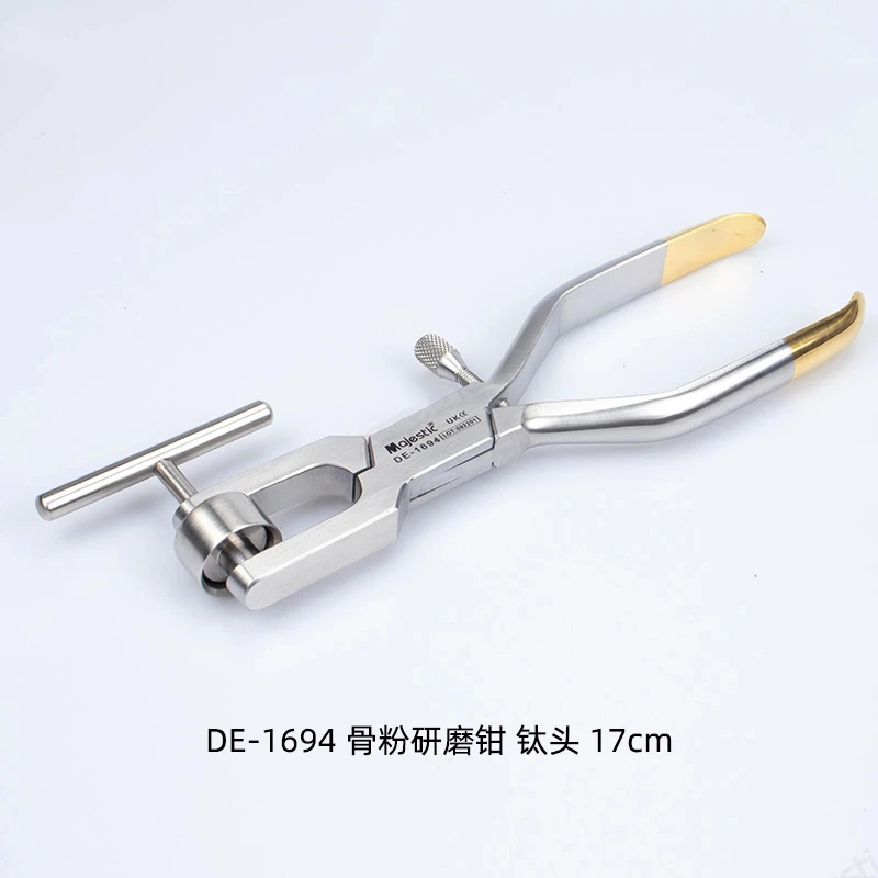Dental High Quality Orthodontics Bone Crusher Forceps Titanium Alloy Oral Implant Bone Mill Morselizer Instrument Dentist Tools