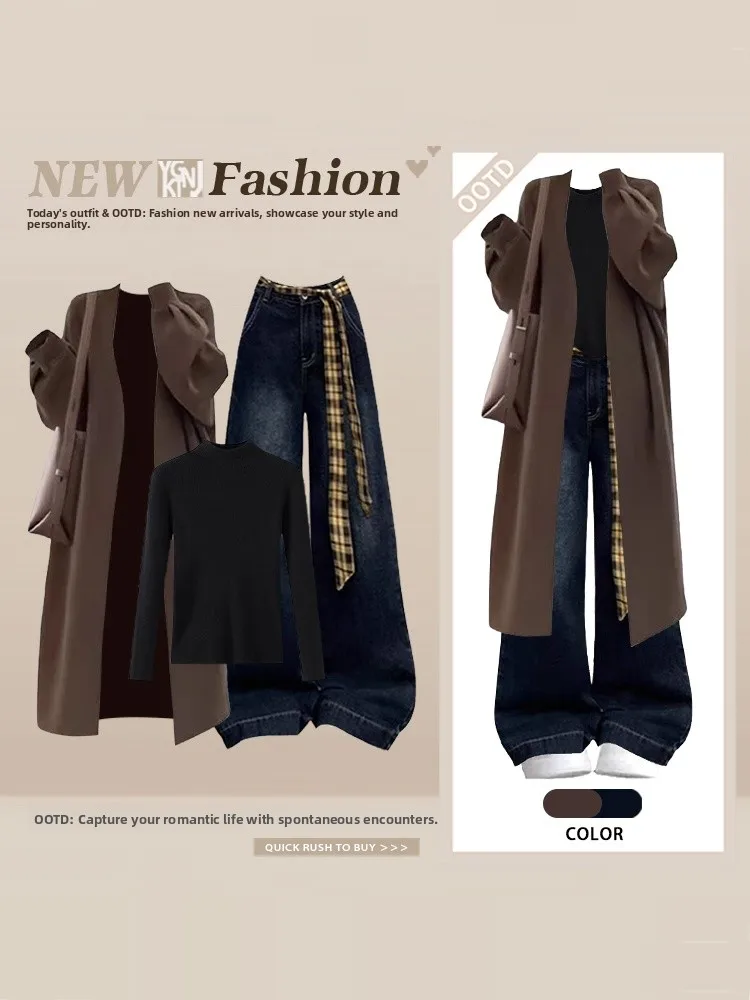 Retro Hong Kong Sweter-płaszcz damski z wysokim stanem i szerokimi nogawkami, dżinsy, zimowy zestaw dwuczęściowy do pracy, modny jesienny...