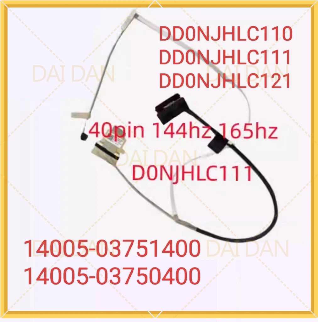 For ASUS FX506H FA506Q FX506HM screen cable 165hz DD0NJHLC111